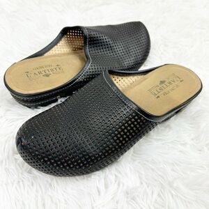 L’Artiste Spring Step Leather Perforated Leather Clogs